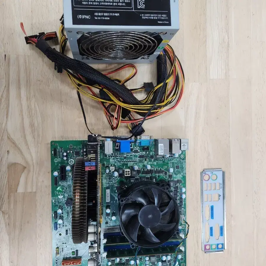 i5 2500 8g 500파워 지포스 8600 팝니다