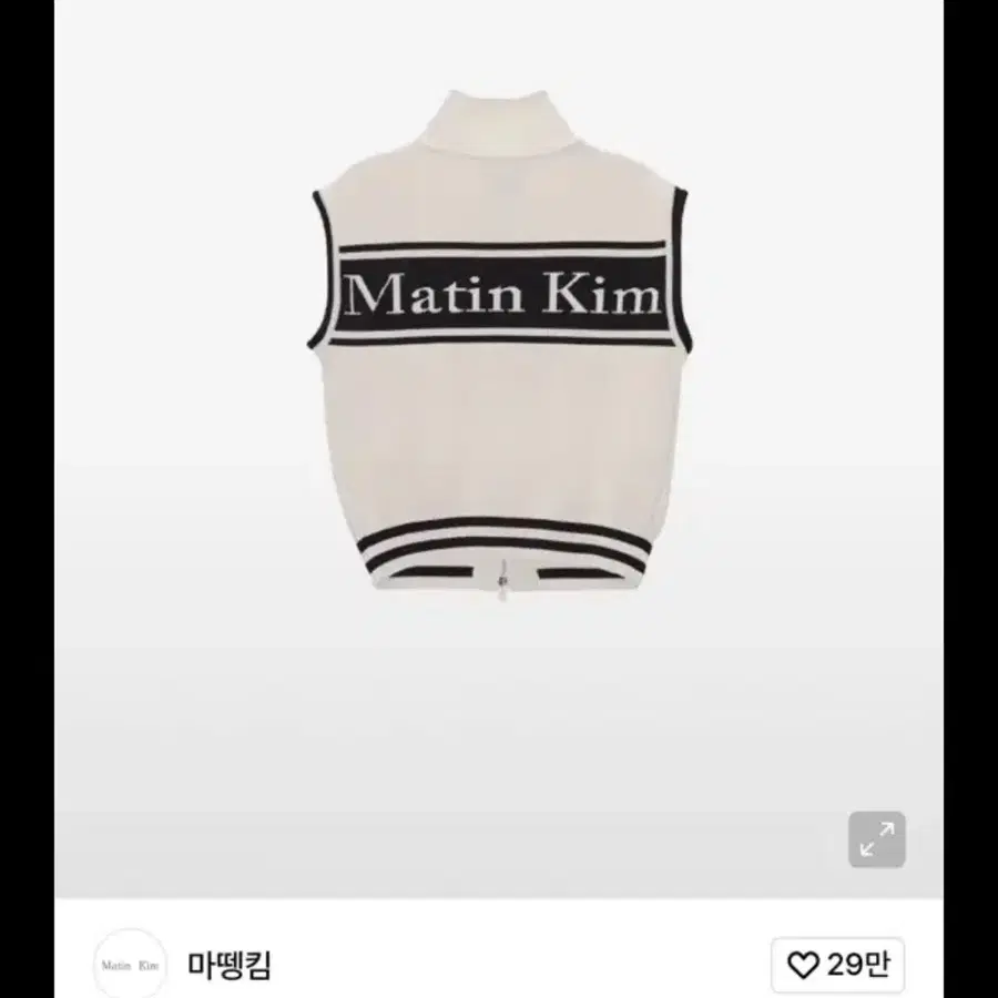 마뗑킴 베스트 아이보리