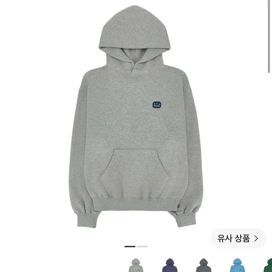 아이앱 패치 후드 그레이