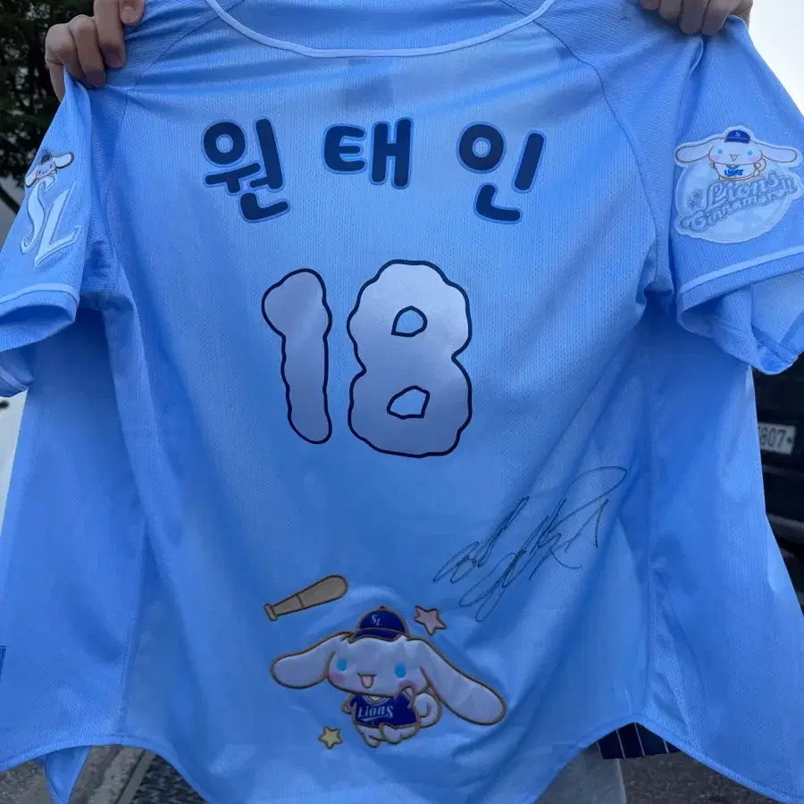 삼성시나모롤 유니폼 블루 M팝니다