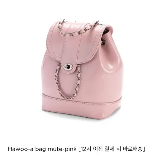 카디널레드 하우아백팩 뮤트핑크