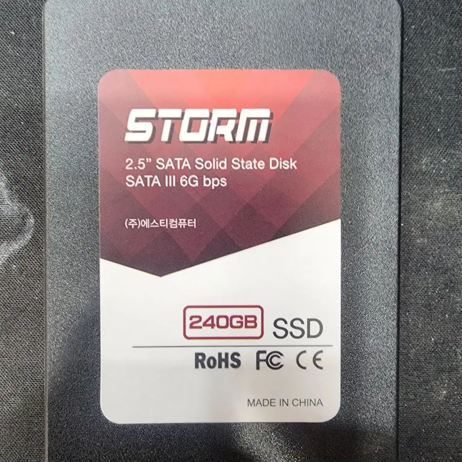 STORM 240GB SATA3 SSD 건강상태 100% / 사용 285시간