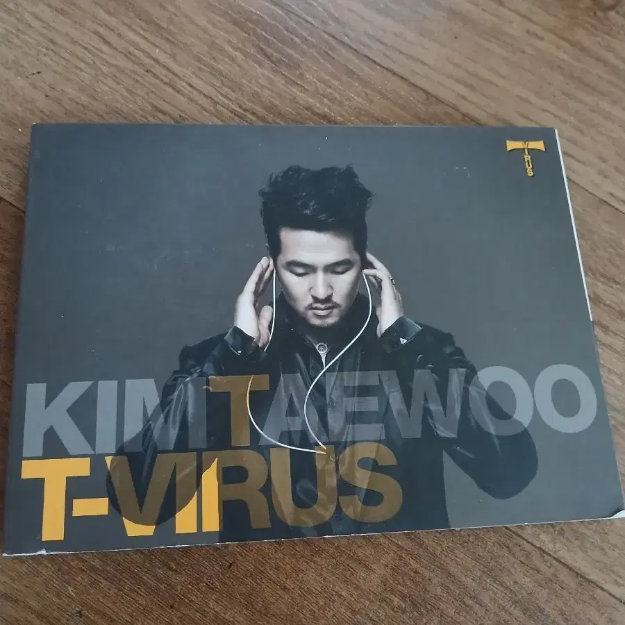 God 김태우 싸인cd