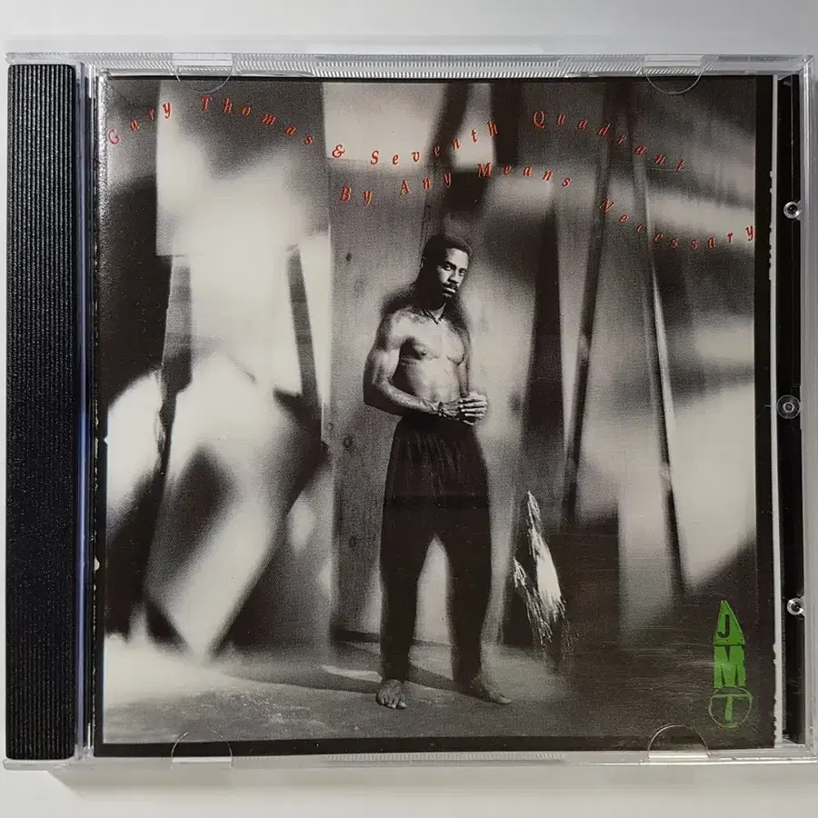 Gary Thomas & Seventh Quadrant - By Any Means Necessary 씨디
