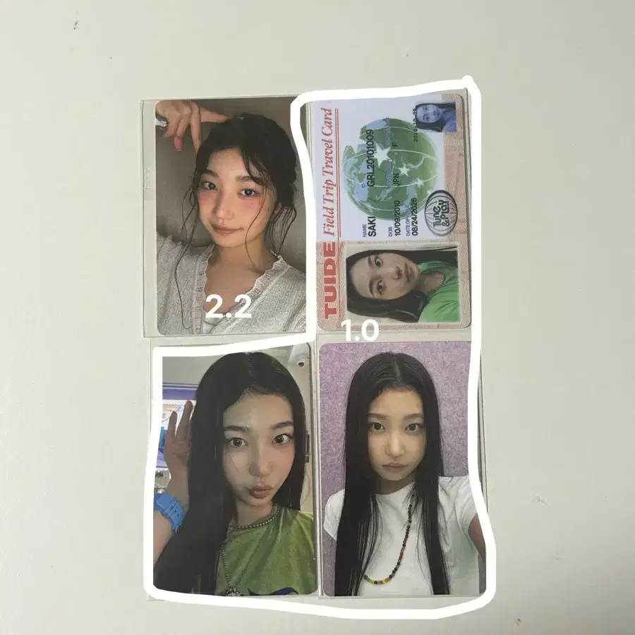 튜이드 사키 포카 양도 앨범 포카 카카오톡 선물하기 미공포