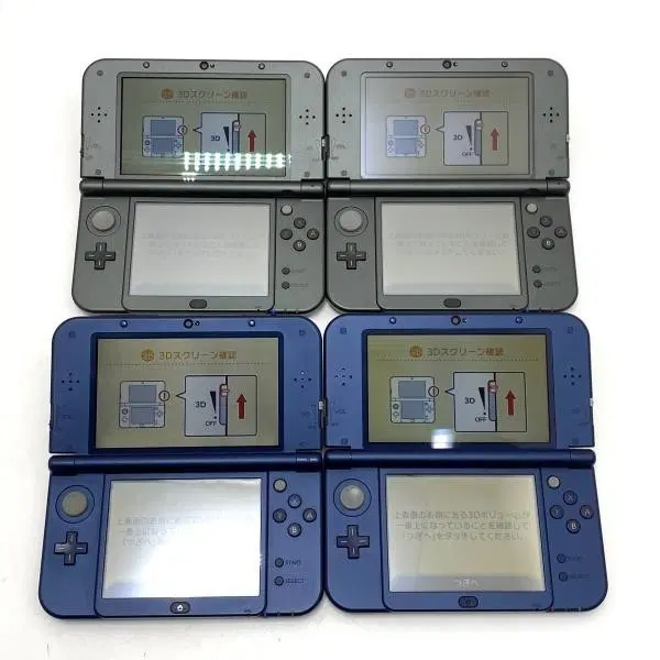 뉴닌텐도 3DS LL