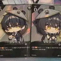 명조:배틀 TCG 우승 프로모 방랑자(남) 미개봉