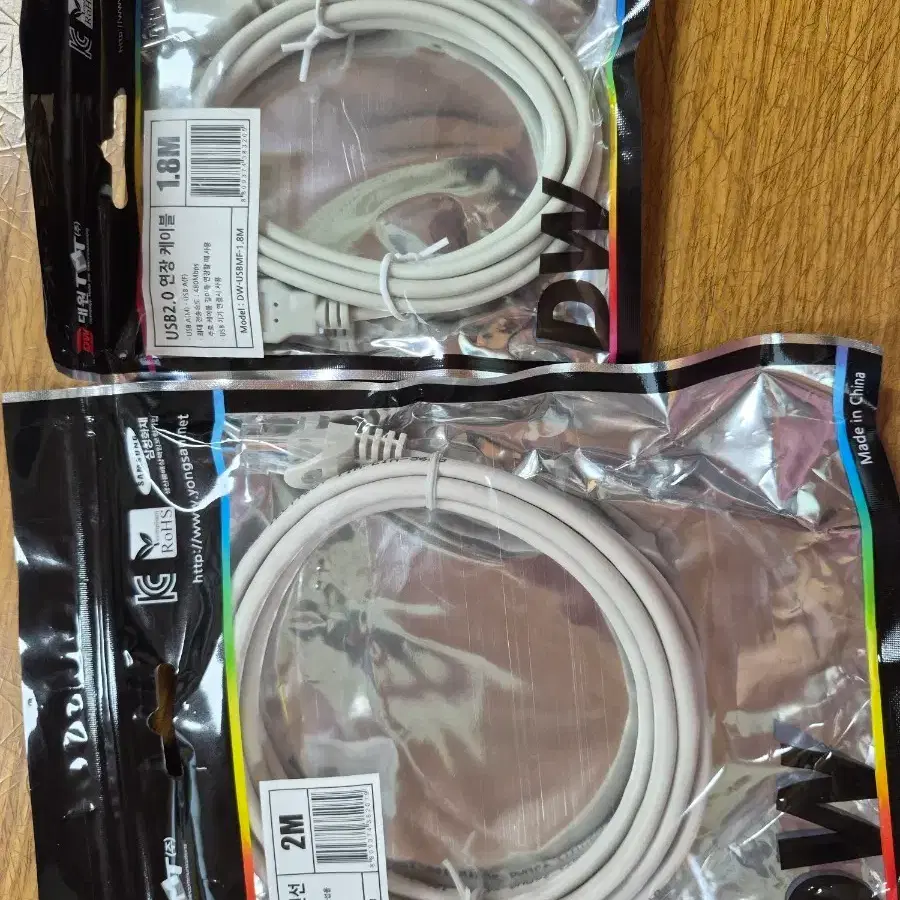 DW USB2.0 연장 케이블 1.8M / CAT.5E UTP 랜선 2M