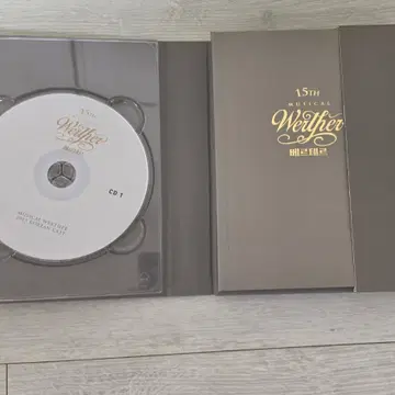 뮤지컬 베르테르 15주년 OST | CD/DVD/LP | 번개장터 중고거래