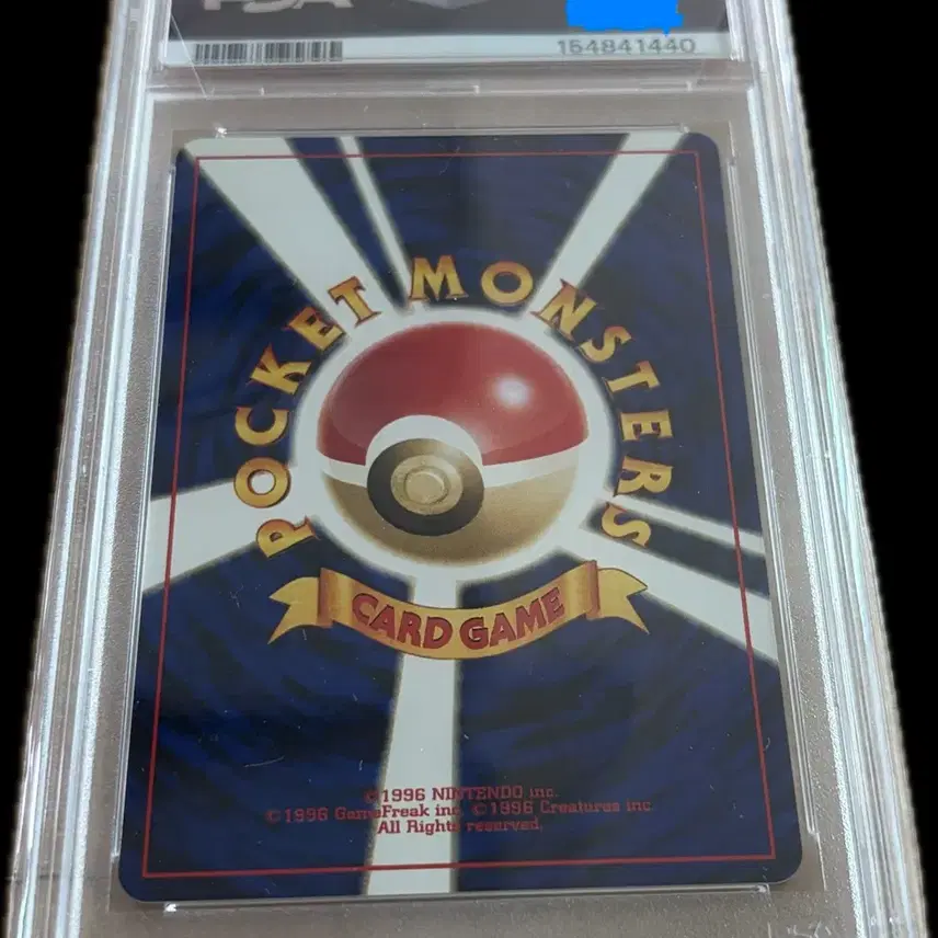 포켓몬카드 루기아 네오 프리미엄 파일 3 (일판) psa 9 사진 2
