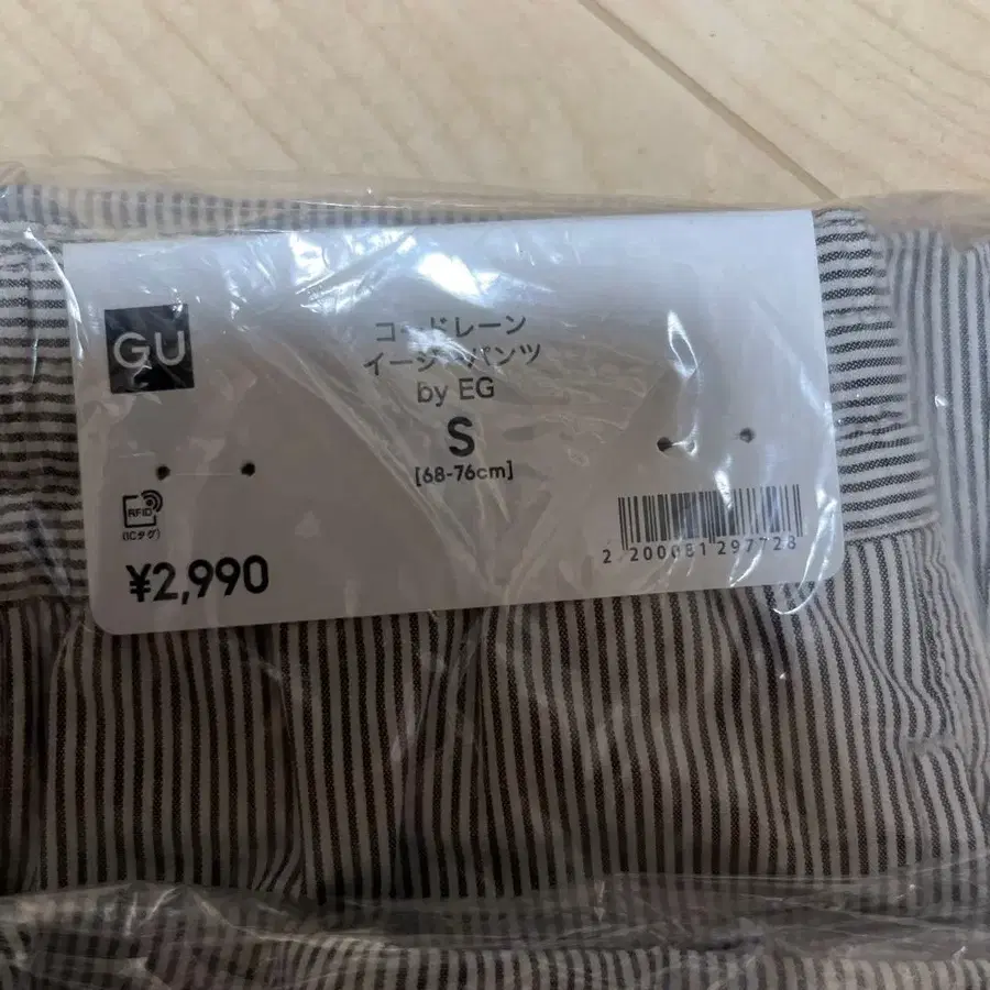 3번째 상품 이미지