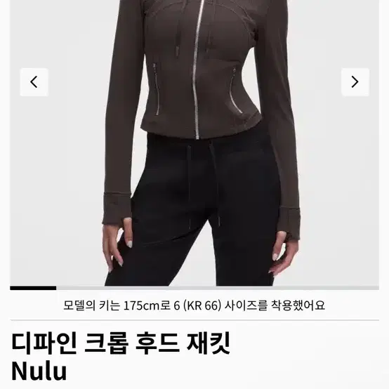 디파인 크롭 후드 재킷 브라운/실버 구해요