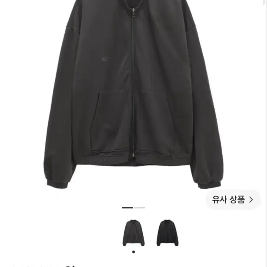 폴리테루 휴먼인덱스 집 저지 자켓 브라운 차콜