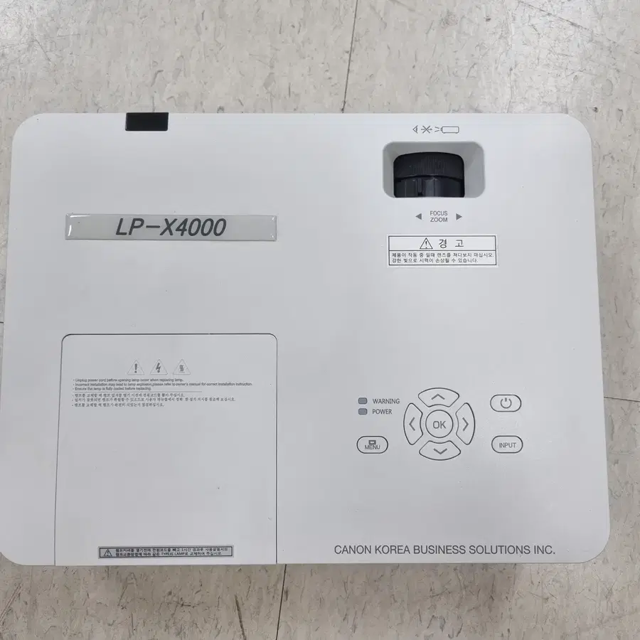 캐논 LP-X4000 4000안시 XGA 빔프로젝터 회의실용