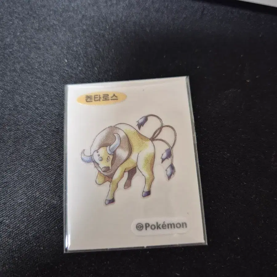 포켓몬띠부씰 켄타로스