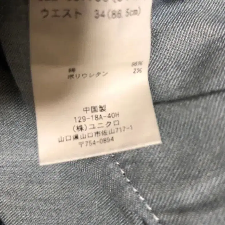 3번째 상품 이미지
