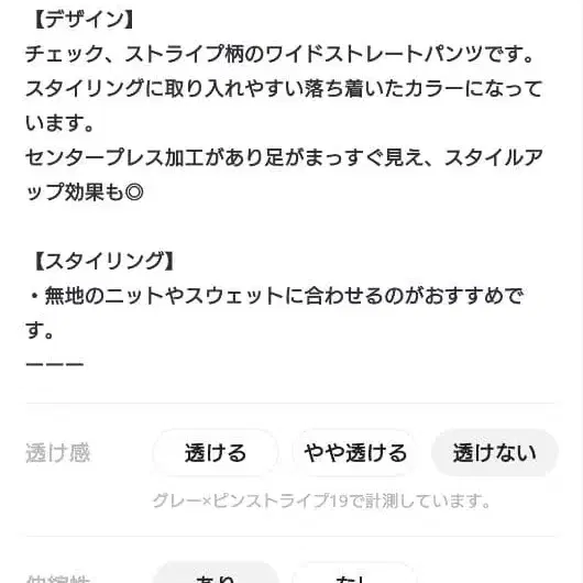 3번째 상품 이미지