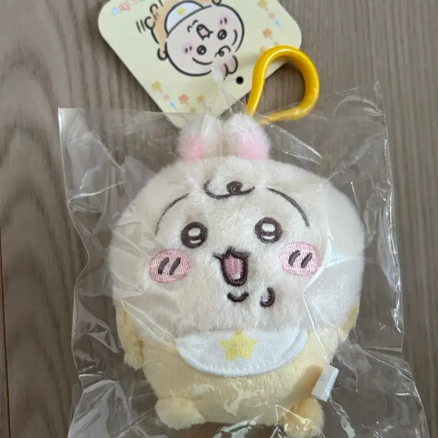 정품 베이비우사기 미개봉새상품 팔아요.