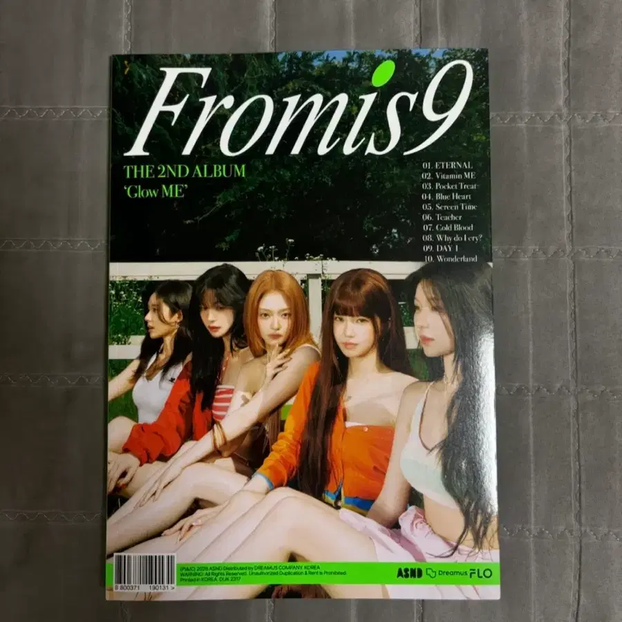 프로미스나인 glow me 앨범