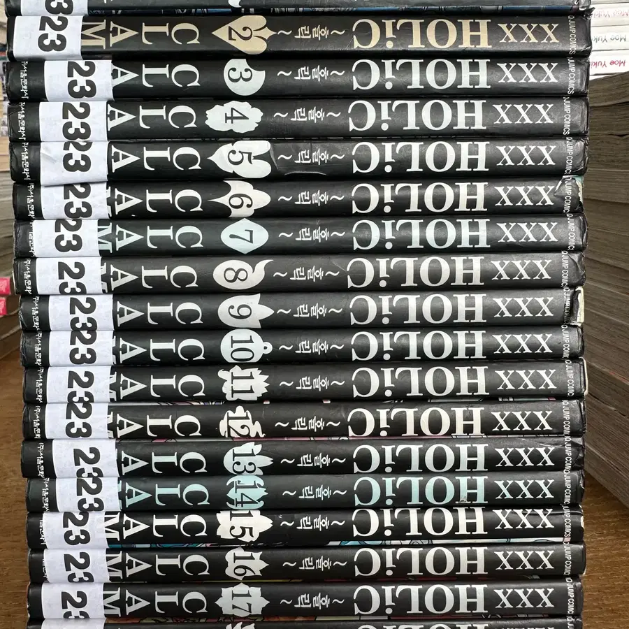 XXX HOLIC 홀릭 / 1-18