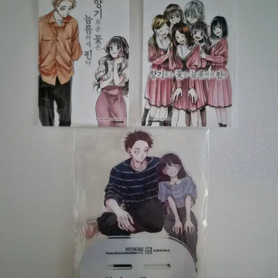 향기로운 꽃은 늠름하게 핀다 빅아크릴+향기꽃특전2장