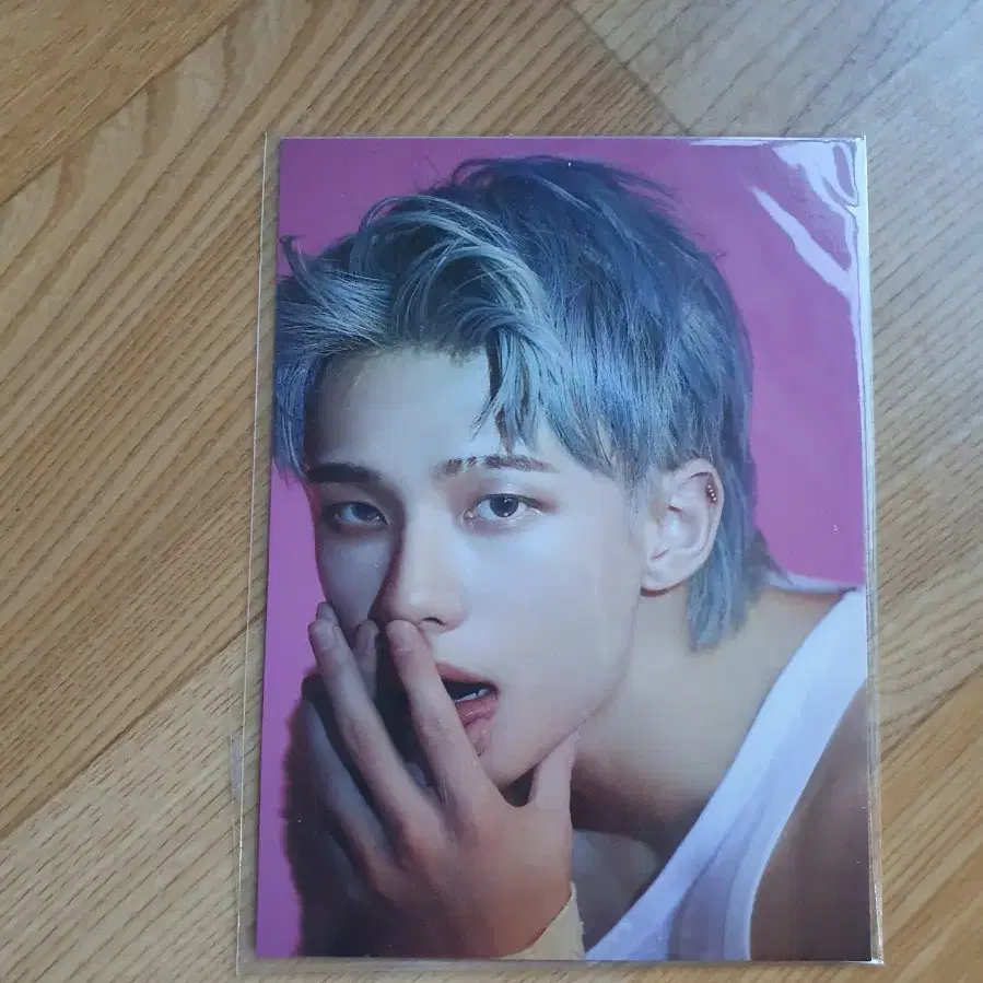 코스모폴리탄 잡지 부록 엽서 현진 필릭스 스키즈 스트레이키즈 skz felix