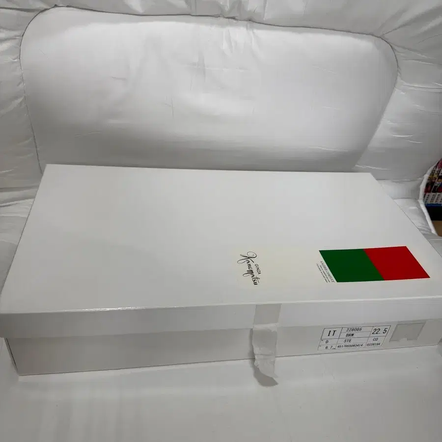 12번째 상품 이미지