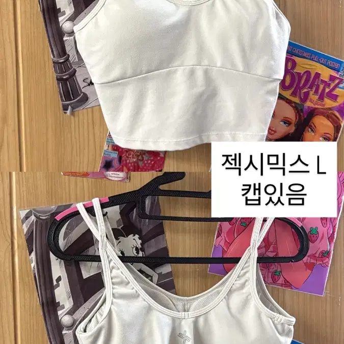 젝시믹스 캡 브라탑 L