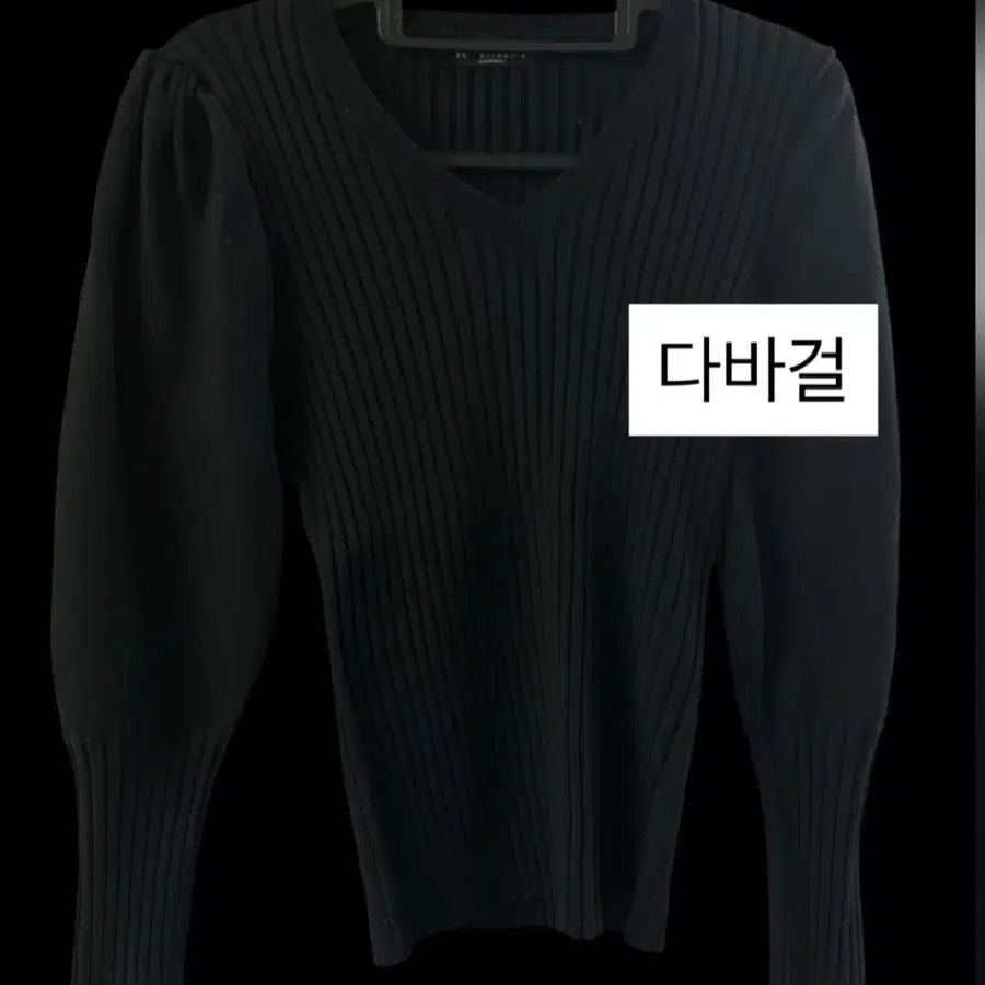 다바걸 퍼프소매 니트 블랙