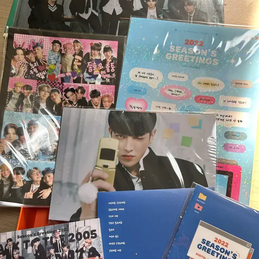 에이티즈 2022 시즌그리팅 시그
