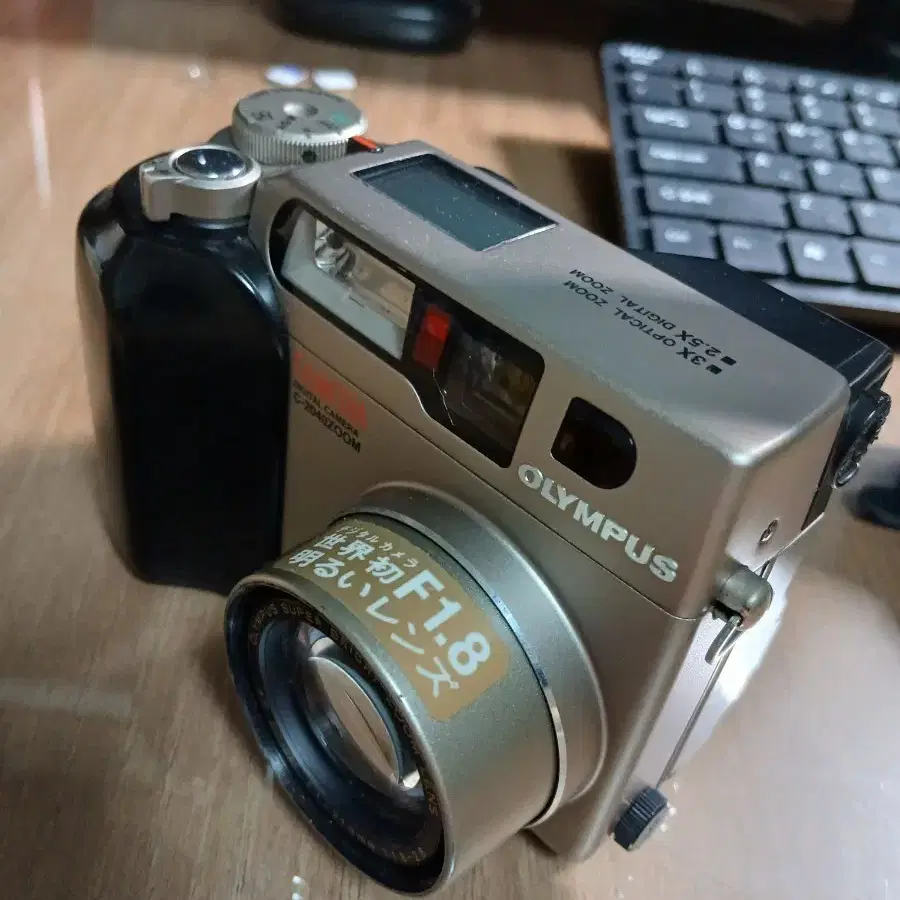 올림푸스 C-2040ZOOM 디지털 카메라