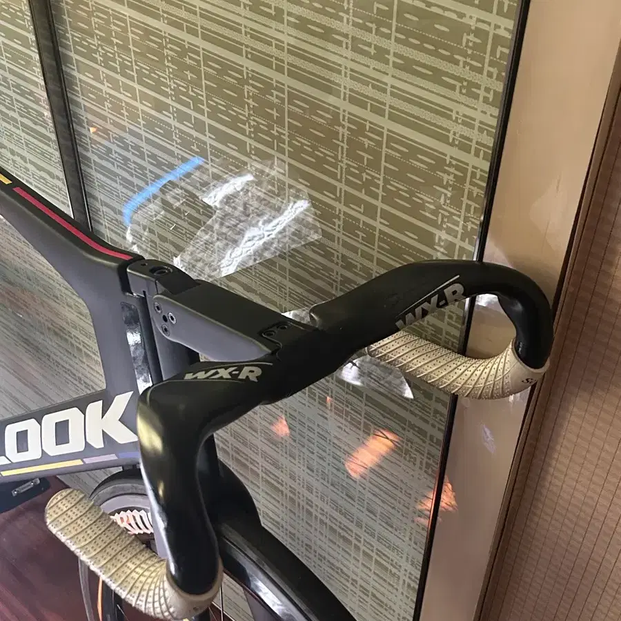 Wxr 트랙바