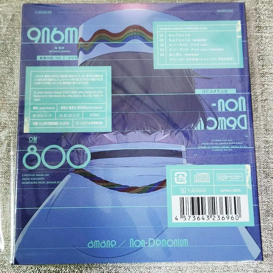 3번째 상품 이미지
