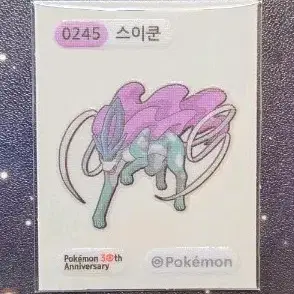 포켓몬 30주년 스이쿤 스티커