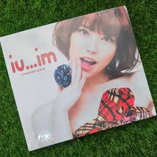 미개봉 아이유(IU) 2집 미니앨범 