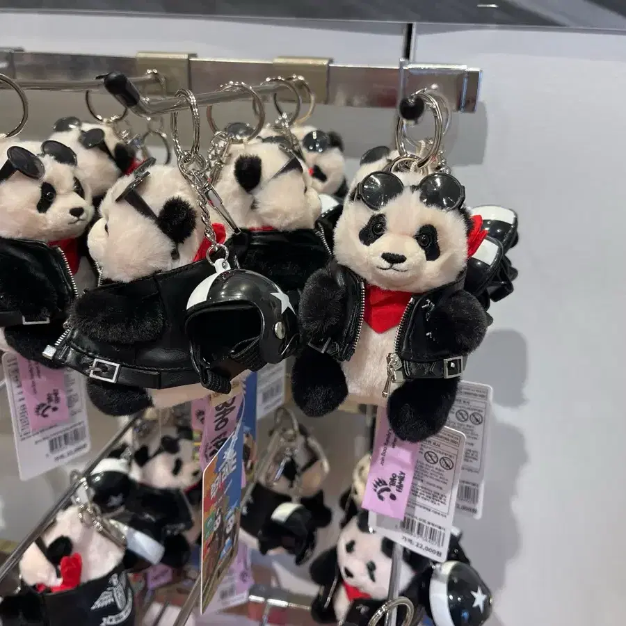 (정가)루이바오 강원도 삼척 라이더 봉제 키홀더(키링)