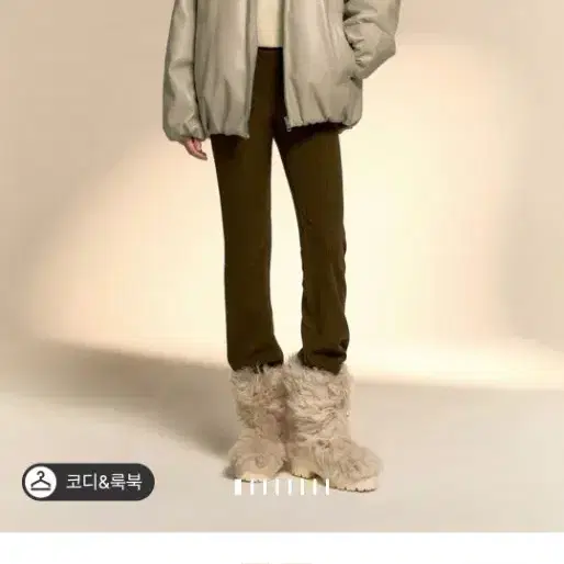 SYSTEM 레더 이펙트 구스 다운 점퍼