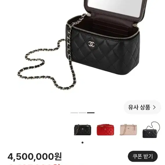 샤넬 클래식 탑 핸들 스몰 블랙 은장 사진 2