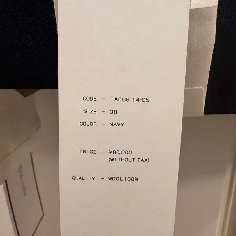 2번째 상품 이미지