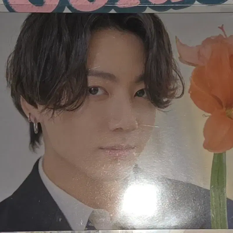 방탄소년단 정국 오피셜 필름뷰어 스페셜 키트 포카