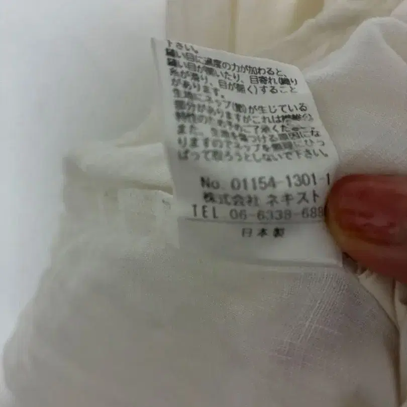 7번째 상품 이미지