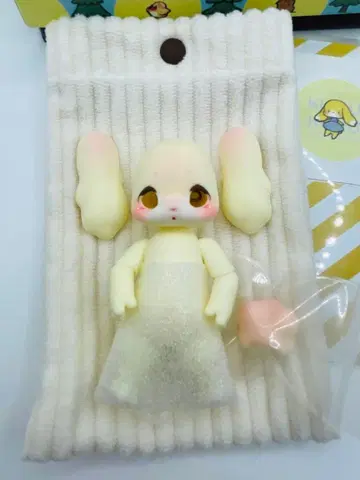 [ 새상품 ] kumukuku Lavi Butter Cream