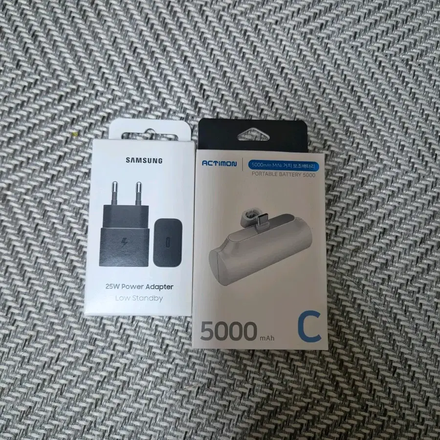 액티몬 5000mAh 보조배터리 삼성 25W 충전기
