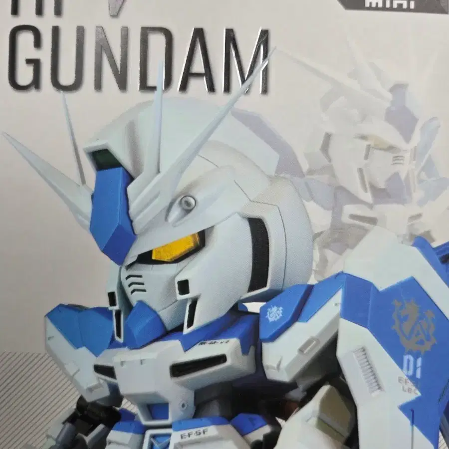 건담 QMSV 하이뉴 GUNDAM 5번