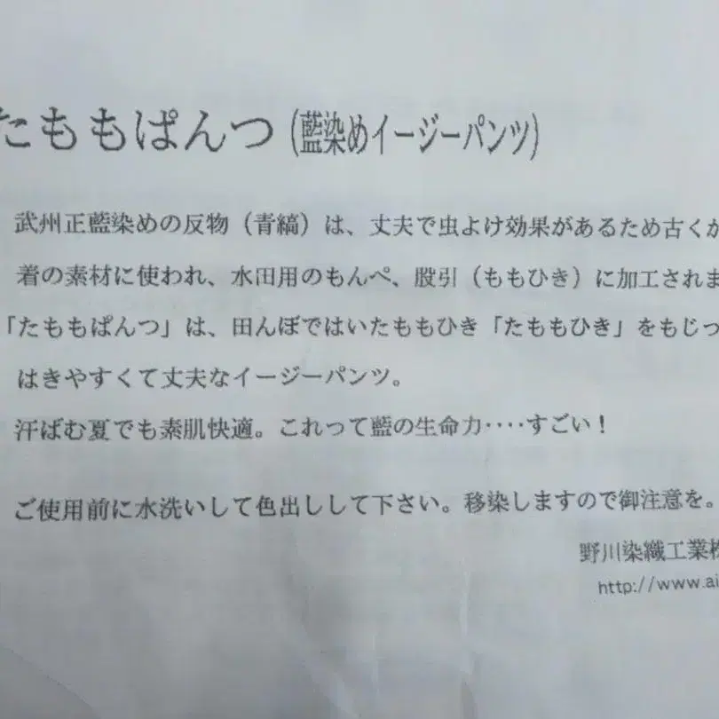 10번째 상품 이미지