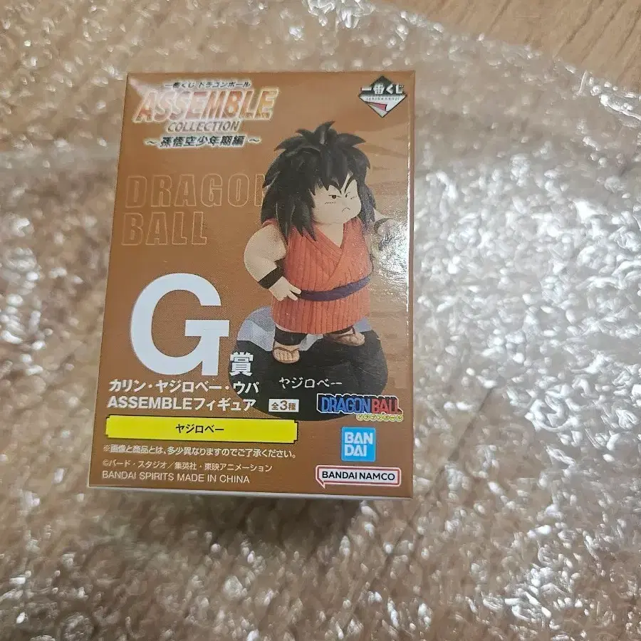 (미개봉) 제일복권 드래곤볼 어셈블 G상