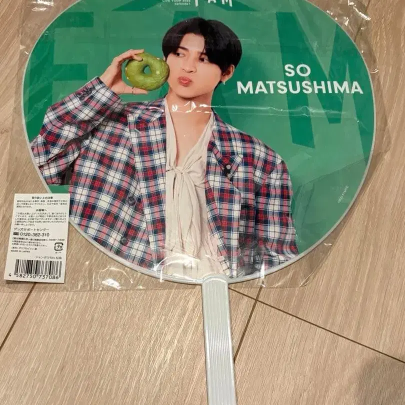 6번째 상품 이미지
