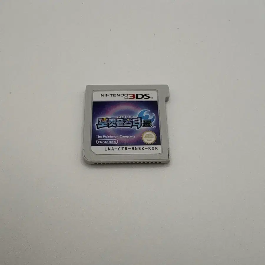 닌텐도 3ds 포켓몬스터 문 알칩 판매합니다