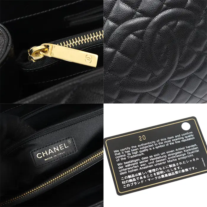 샤넬 Chanel(샤넬) A66865 블랙 캐비어 금장 체인 그랜드샤핑 라지 숄더백 (20번대) MUJ23602CH 사진 7