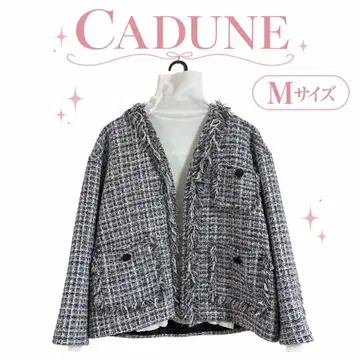 CADUNE 카듀네 트위드 노카라 자켓 라메 프린지 M